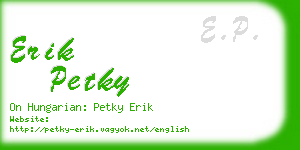 erik petky business card